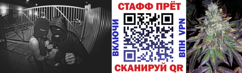 Что такое Нижняя Тура А ПВП  Кодеин  Амфетамин  МАРИХУАНА  ГАШ 