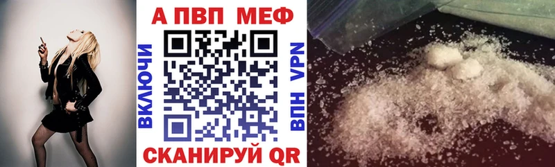 A PVP мука  Нижняя Тура 