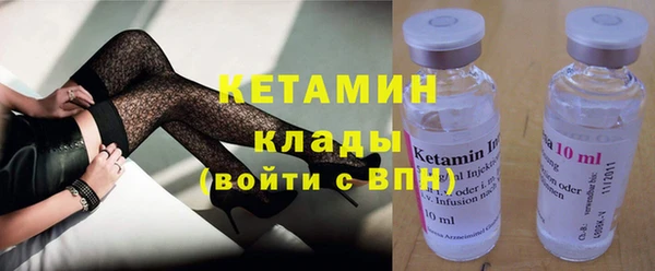 мескалин Абаза