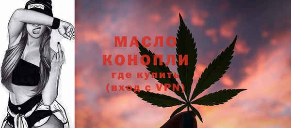 мескалин Абаза