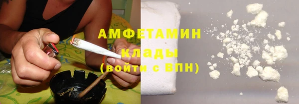 мескалин Абаза
