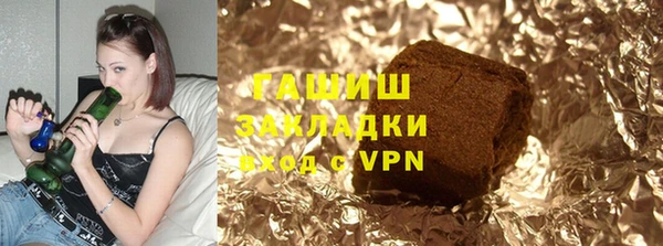 сатива Абдулино