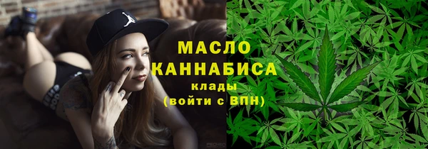 мескалин Абаза