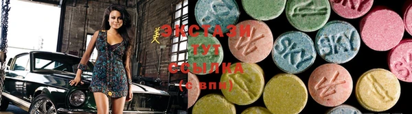 мескалин Абаза