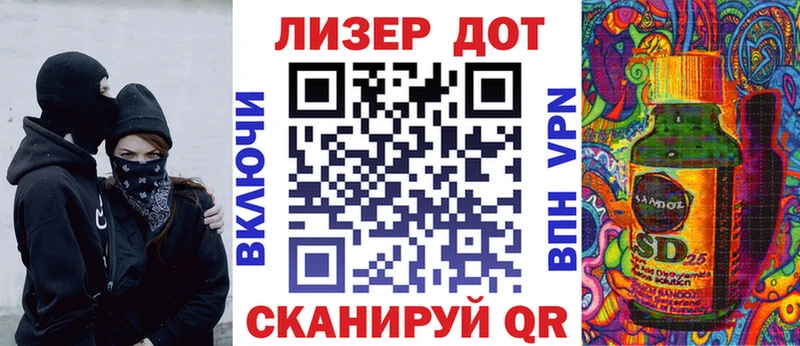 Наркотические марки 1500мкг  гидра ССЫЛКА  Нижняя Тура 